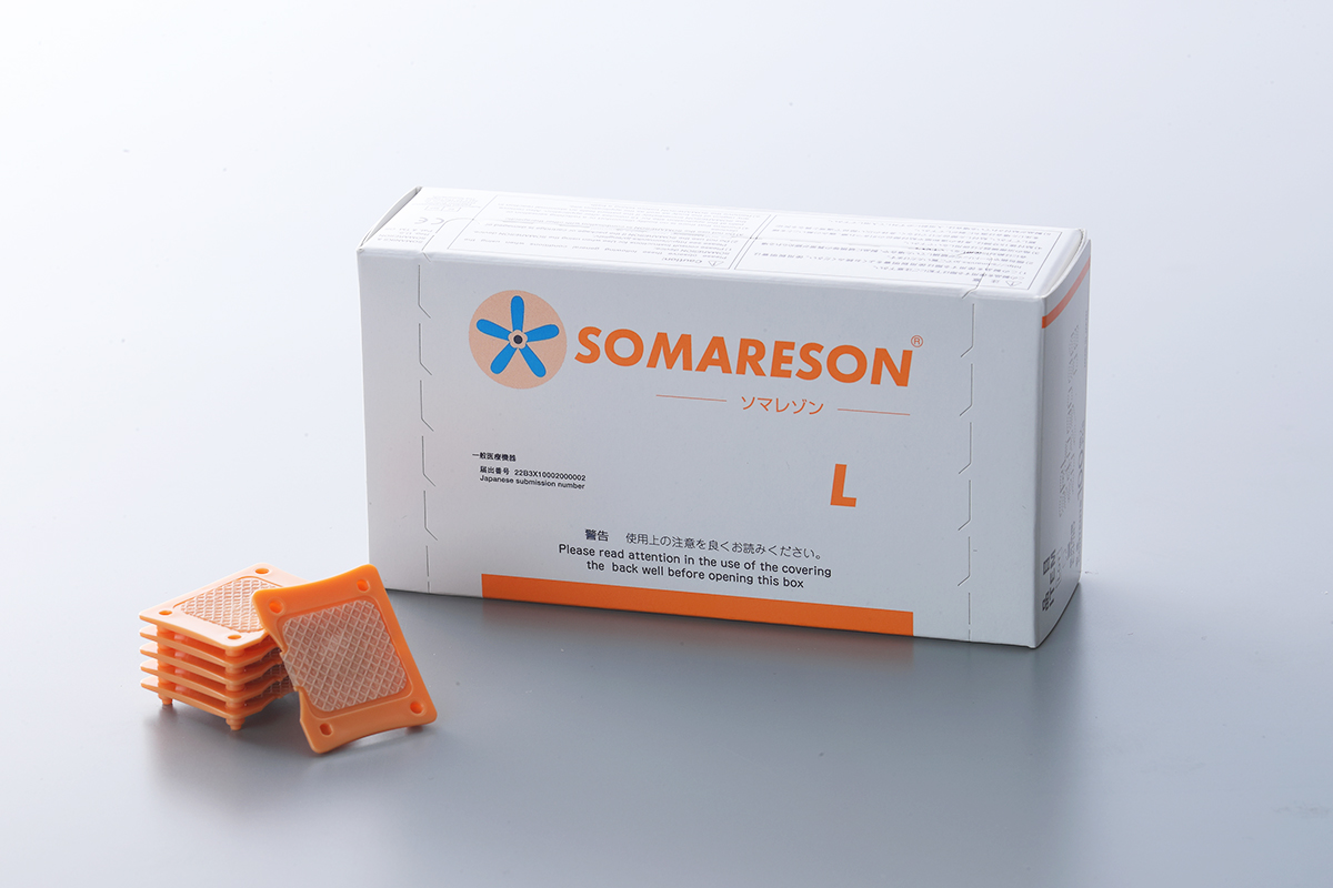 運動後の自律神経バランスを整えるソマレゾン