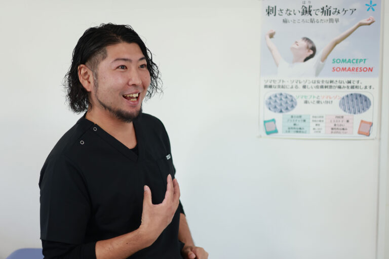 接骨院かわなご 川中子先生