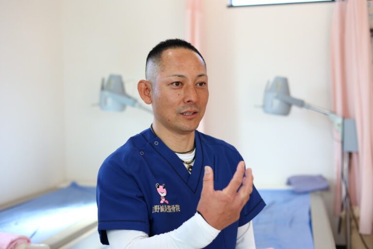 内野鍼灸整骨院 内野先生