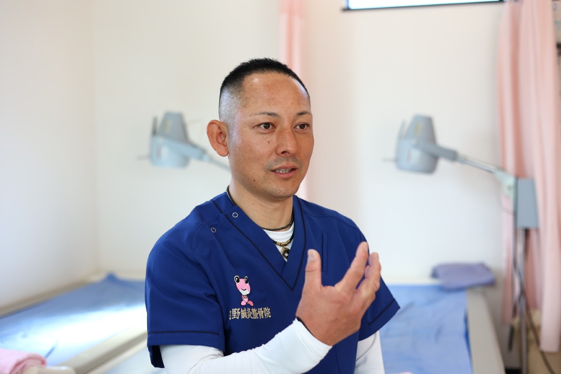 内野鍼灸整骨院 内野先生